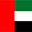 ALDO UAE